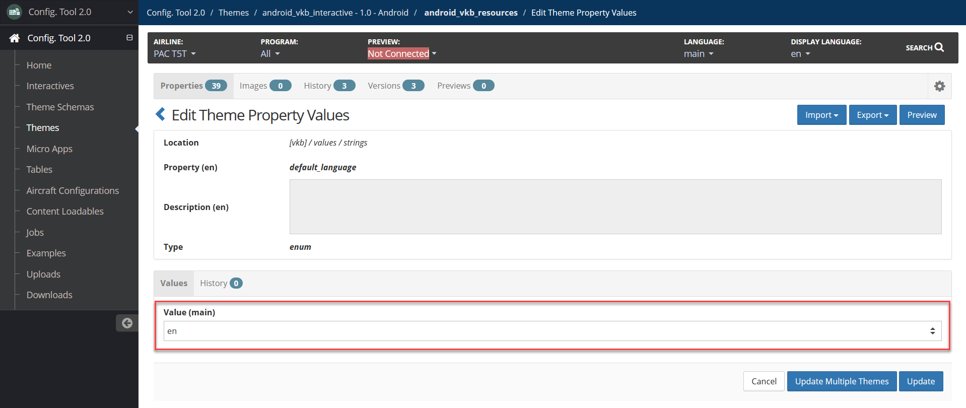 Config Tool Edit Theme Property Values page with value highlighted
