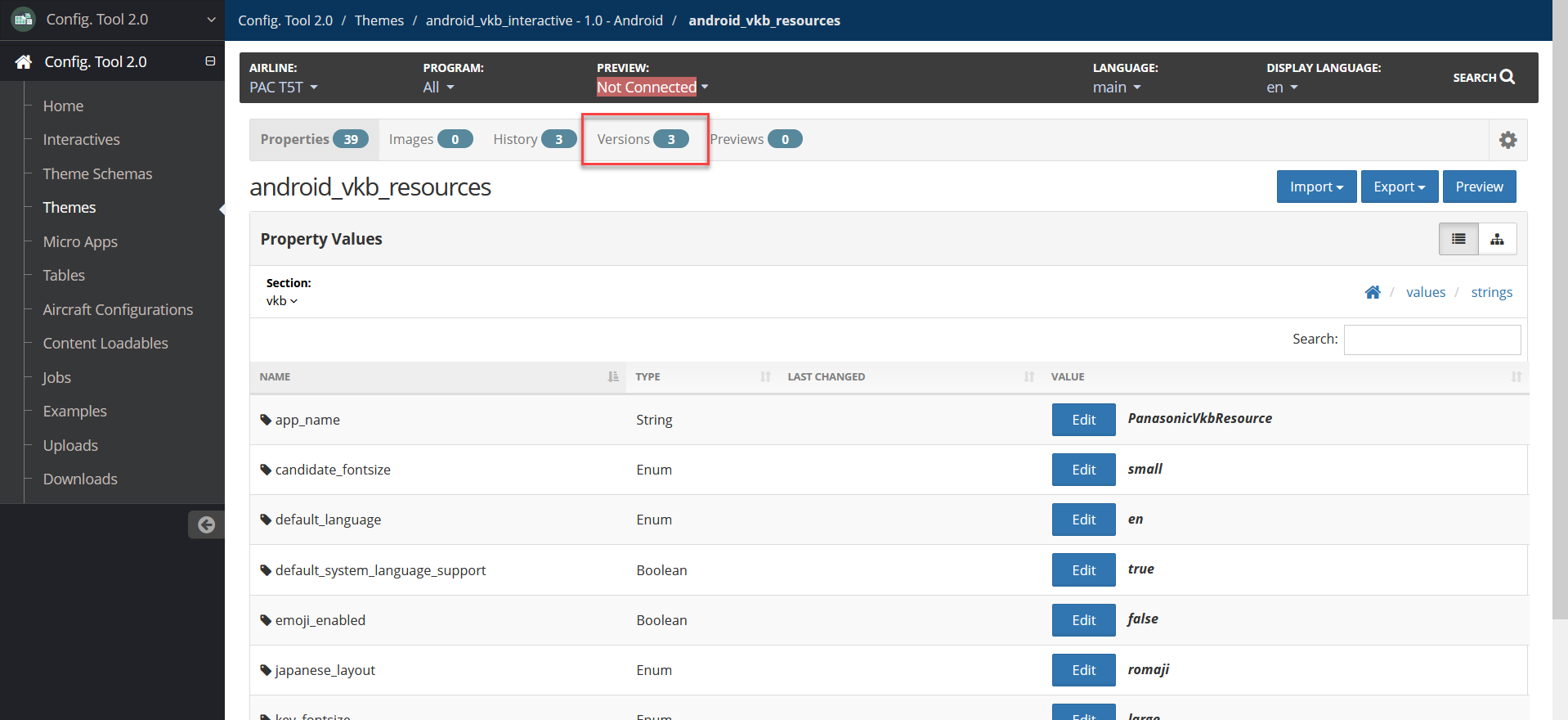 Config Tool Theme Properties page with Versions tab highlighted